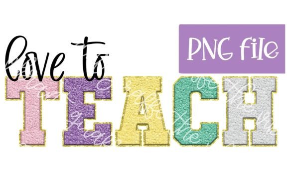 Teach Faux Chenille PNG: A Versatile Digital Asset for Educators and Creators